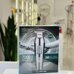 ماشین خط زن DSP90286